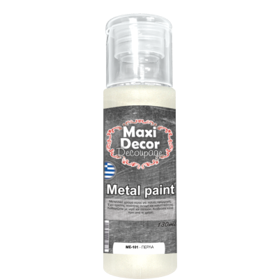 Ακρυλικό Μεταλλικό Χρώμα 130ml Maxi Decor Περλέ ΜE101_ME101130
